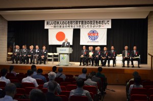 開会の挨拶をする全国教育問題協議会・中尾建三理事長