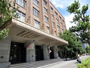 文科省